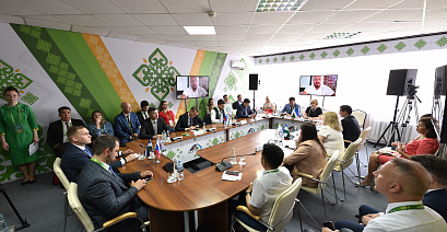 ГЧП в Республике Башкортостан. Приоритетные отрасли и новые механизмы развития