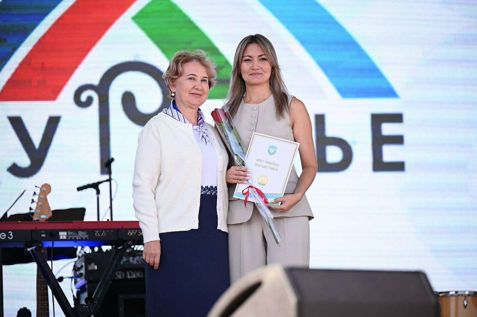 Вручение почетных грамот и благодарственных писем жителям Сибая