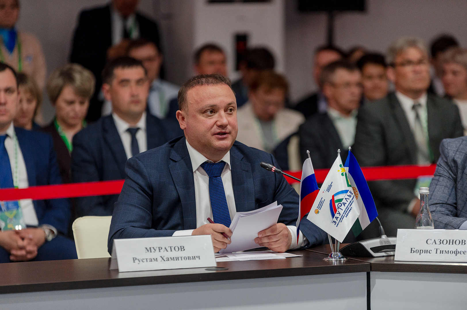 Рейтинг состояния инвестиционного климата муниципалитетов Республики Башкортостан