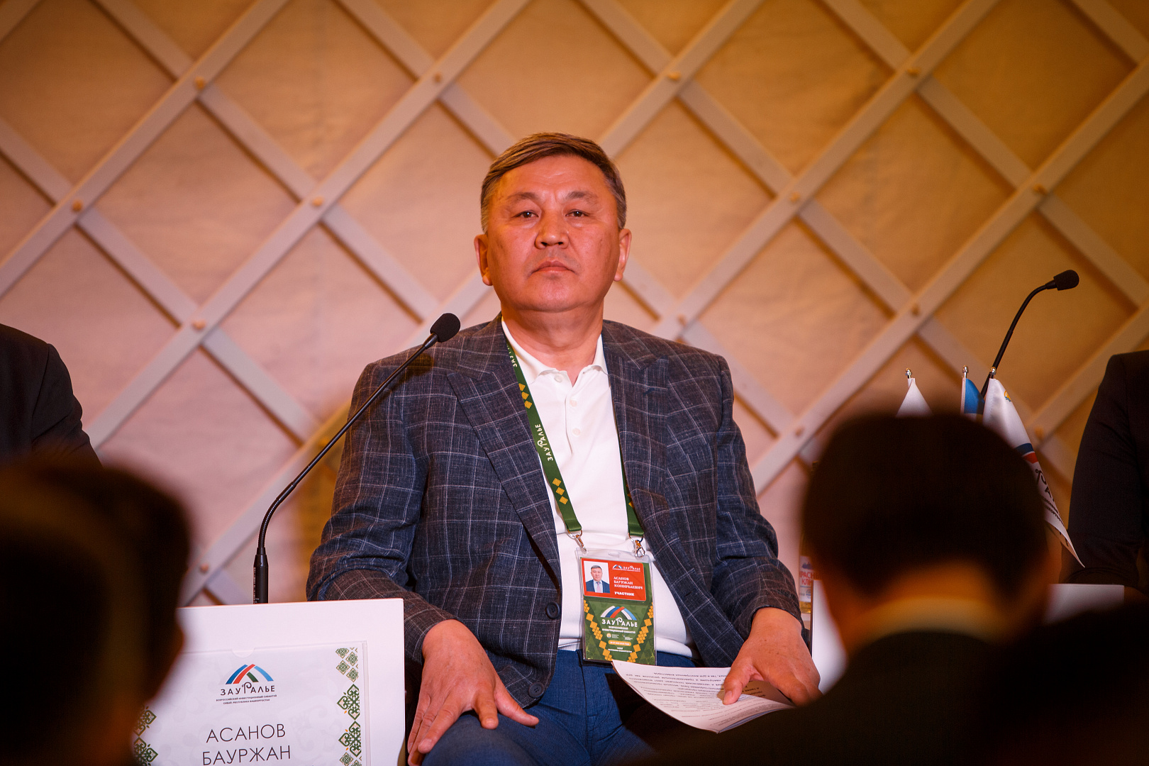 Новая модель партнерства между Башкортостаном и Казахстаном