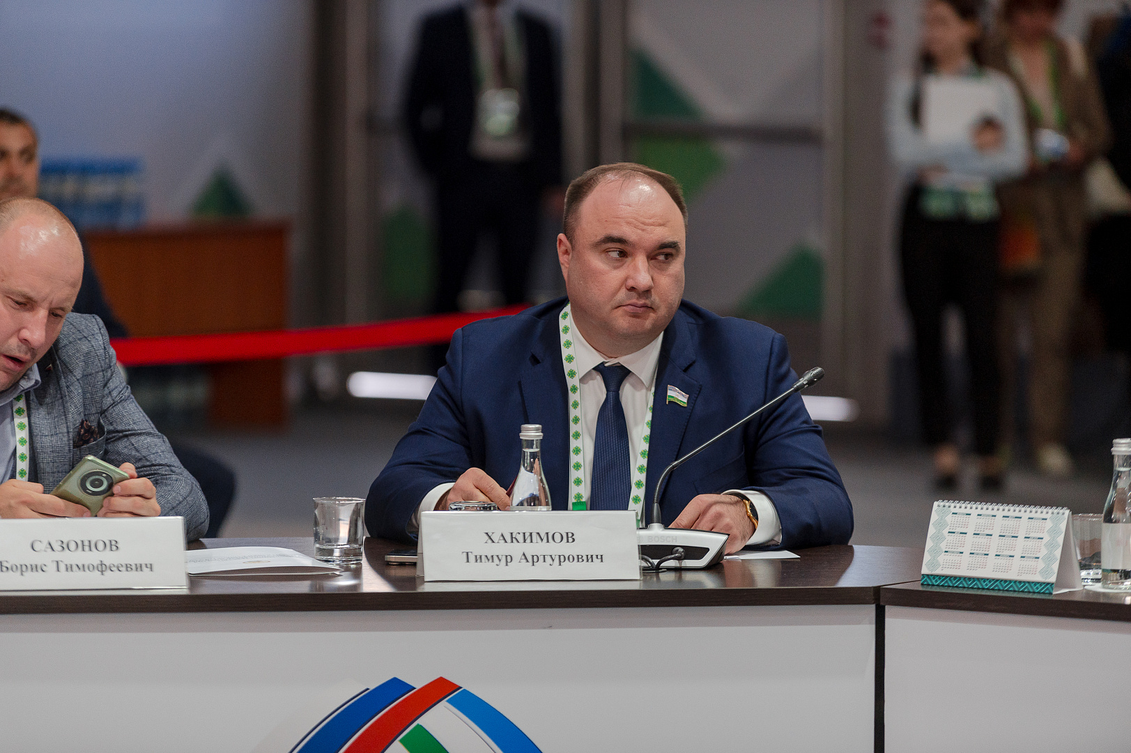 Рейтинг состояния инвестиционного климата муниципалитетов Республики Башкортостан