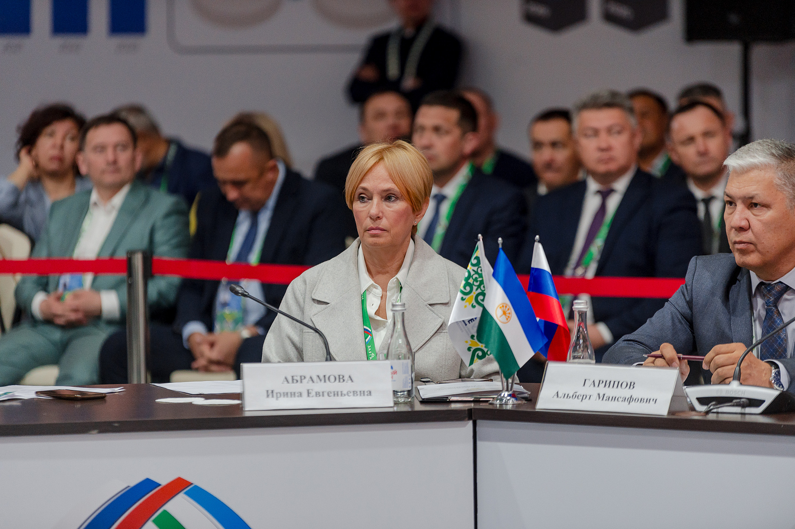Рейтинг состояния инвестиционного климата муниципалитетов Республики Башкортостан
