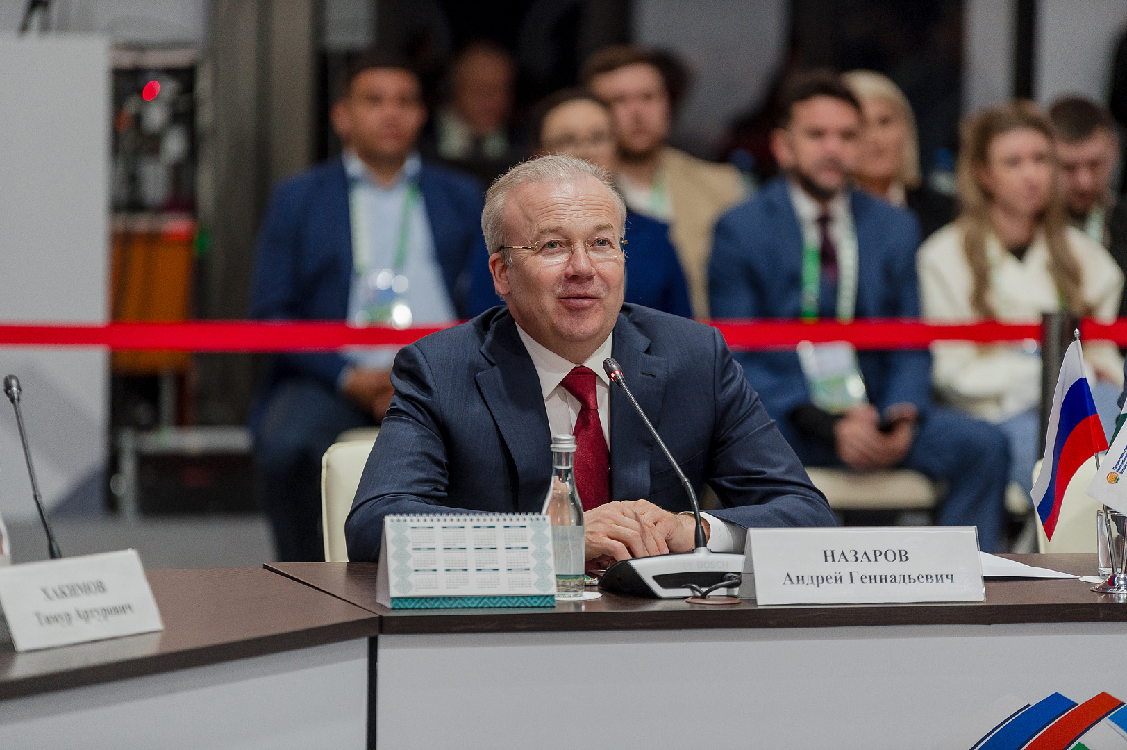 Рейтинг состояния инвестиционного климата муниципалитетов Республики Башкортостан