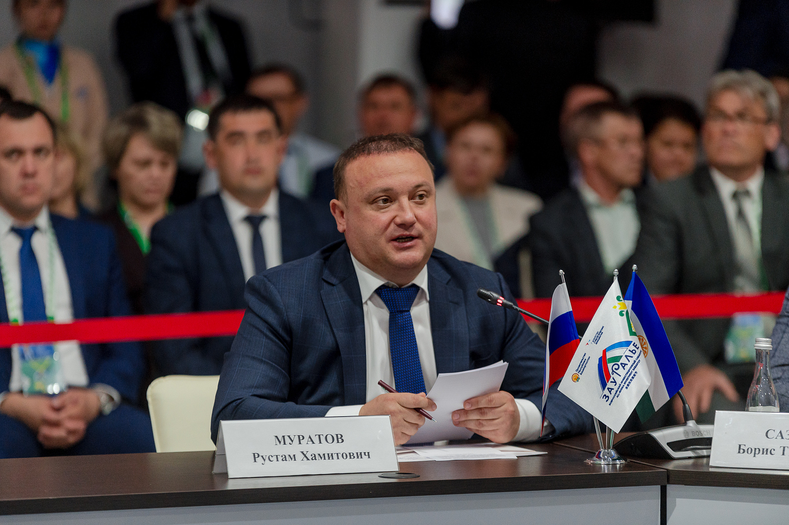 Рейтинг состояния инвестиционного климата муниципалитетов Республики Башкортостан
