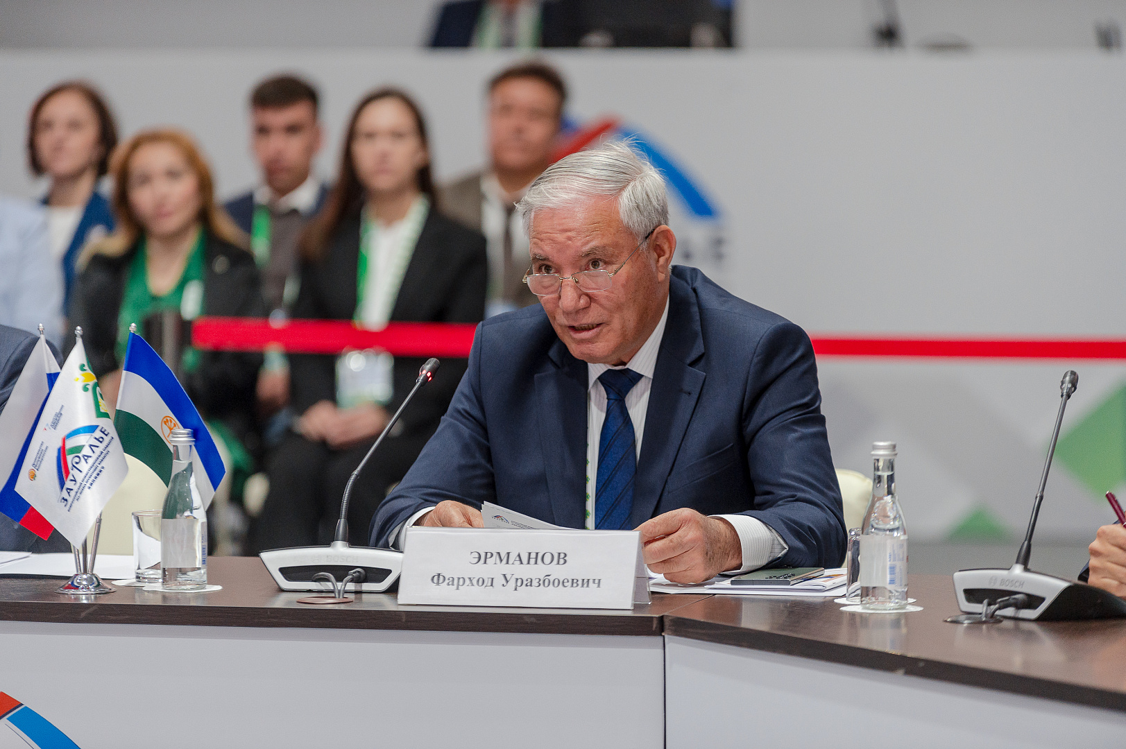Рейтинг состояния инвестиционного климата муниципалитетов Республики Башкортостан
