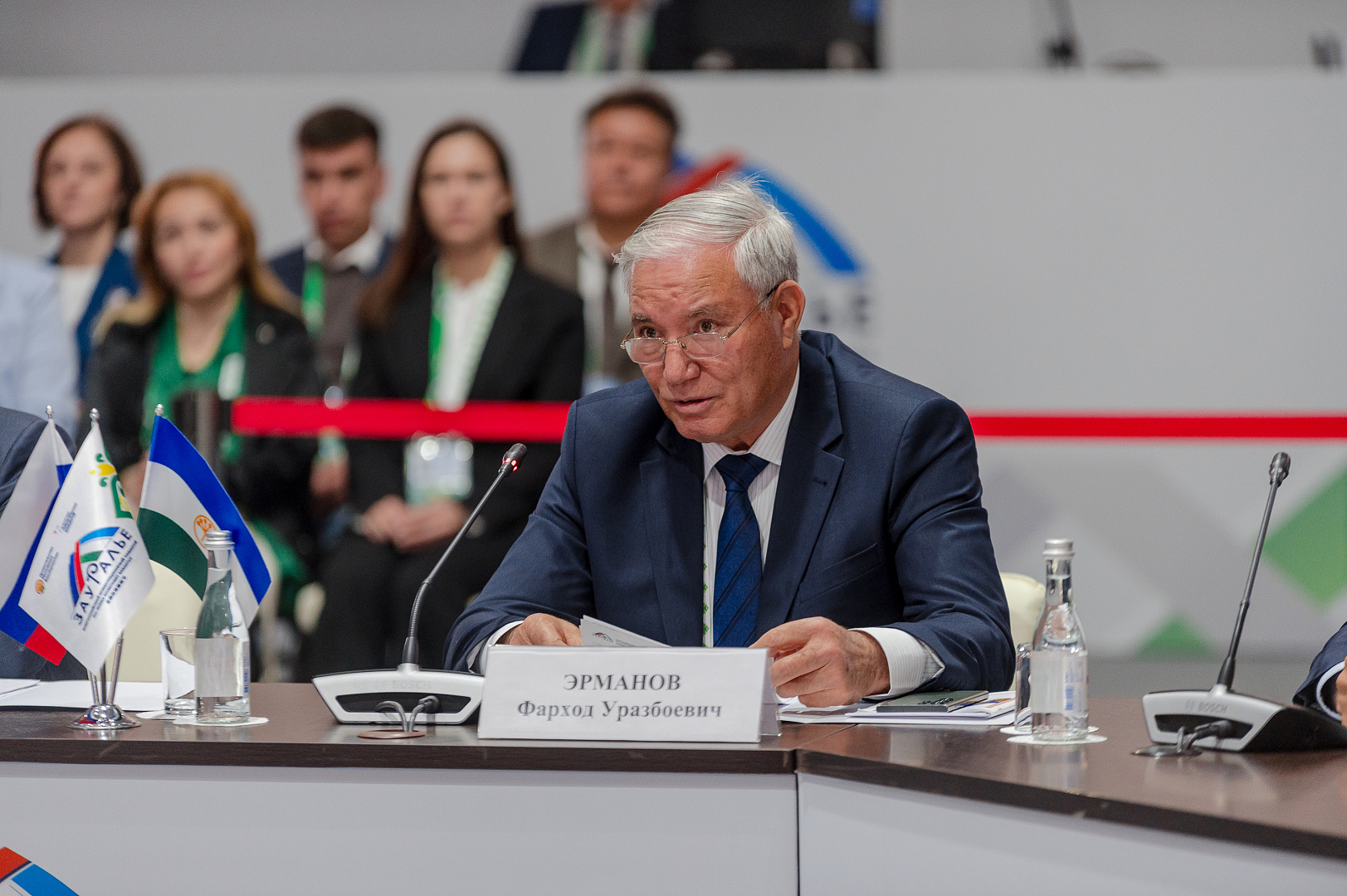 Рейтинг состояния инвестиционного климата муниципалитетов Республики Башкортостан