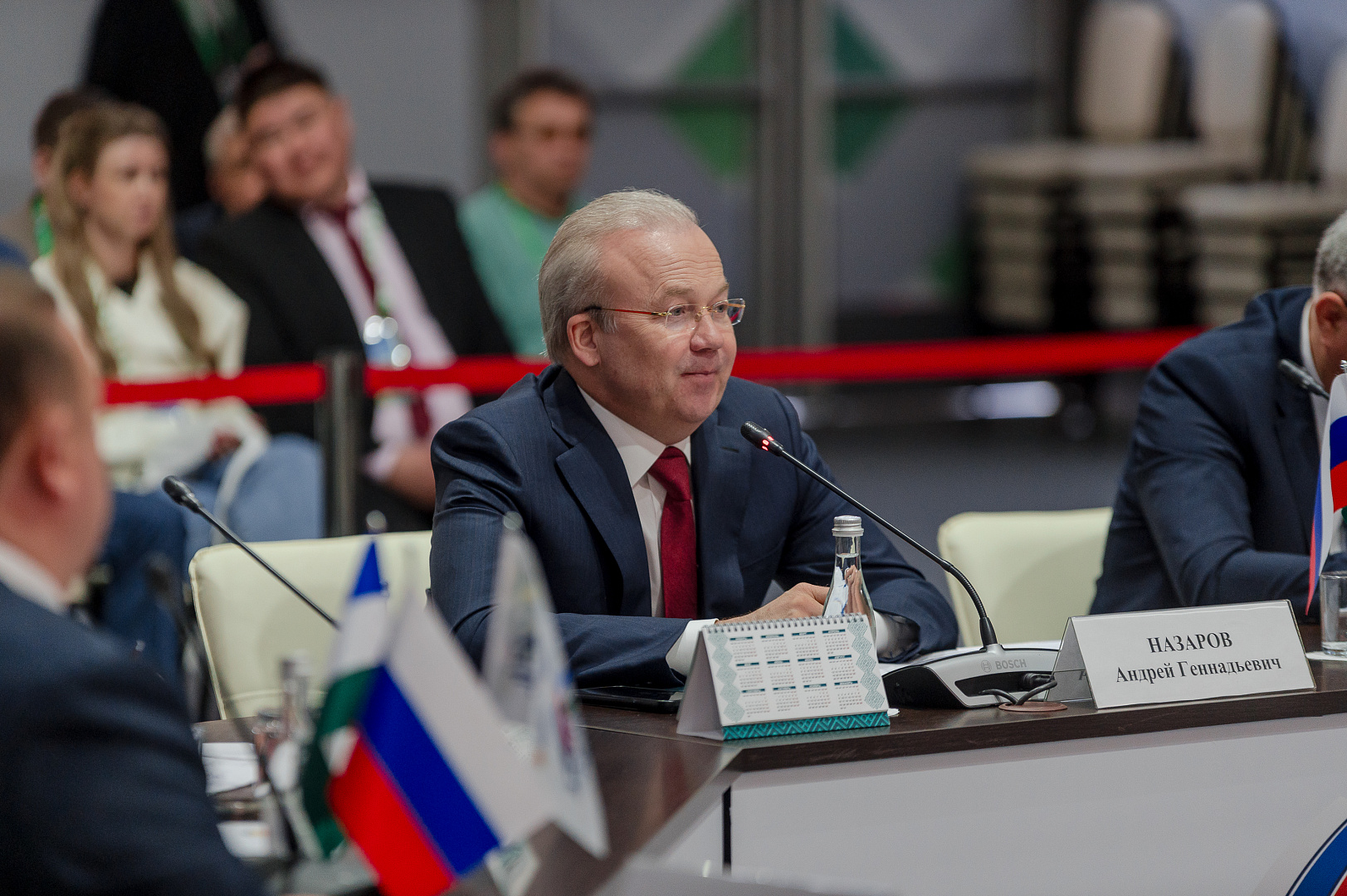 Рейтинг состояния инвестиционного климата муниципалитетов Республики Башкортостан