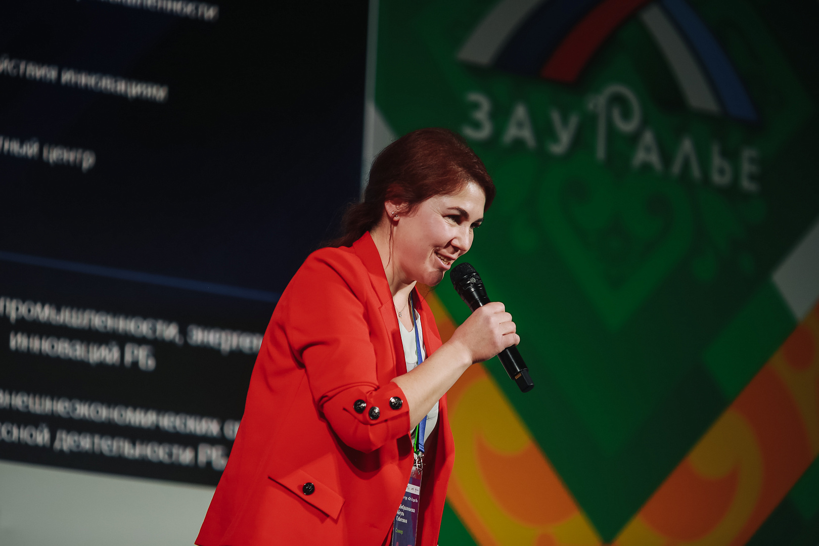 III Международный форум Бизнес Шерифов. «БИЗНЕС И ВЛАСТЬ. Сильный предприниматель в партнерстве с эффективным регионом»