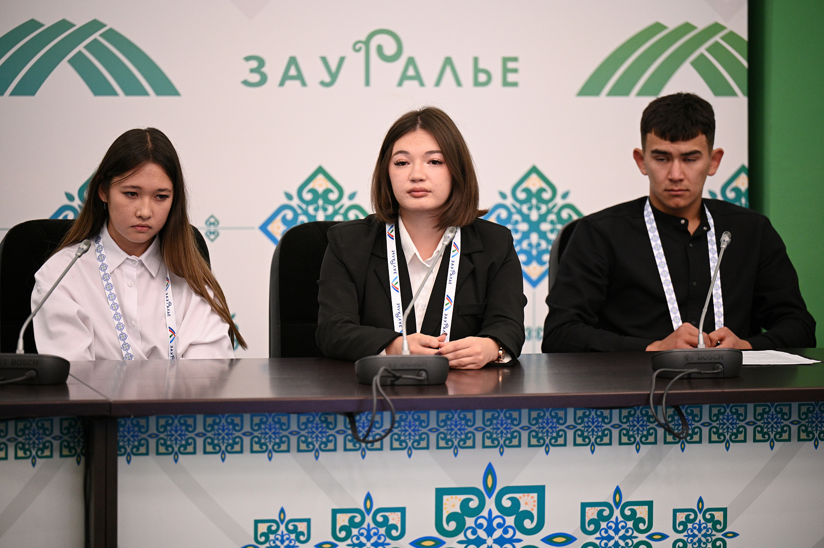 Кейс-лаборатория «Инвестиции в будущее»