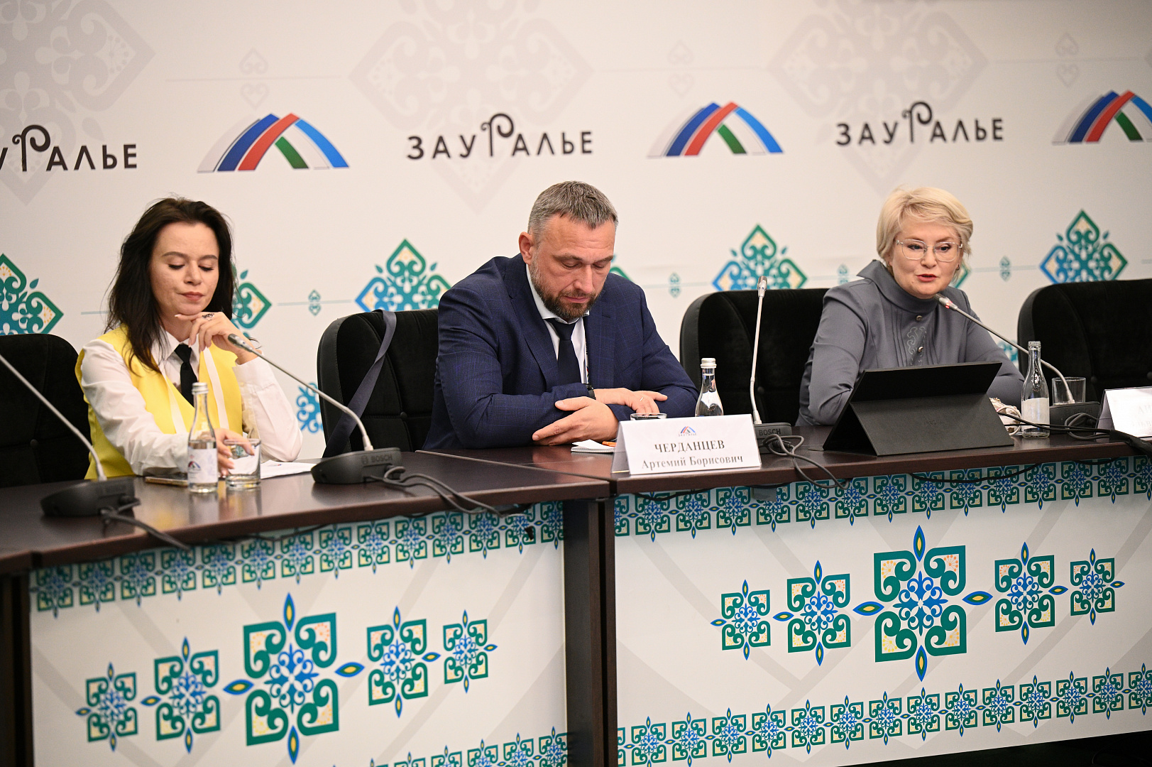 Кейс-лаборатория «Инвестиции в будущее»