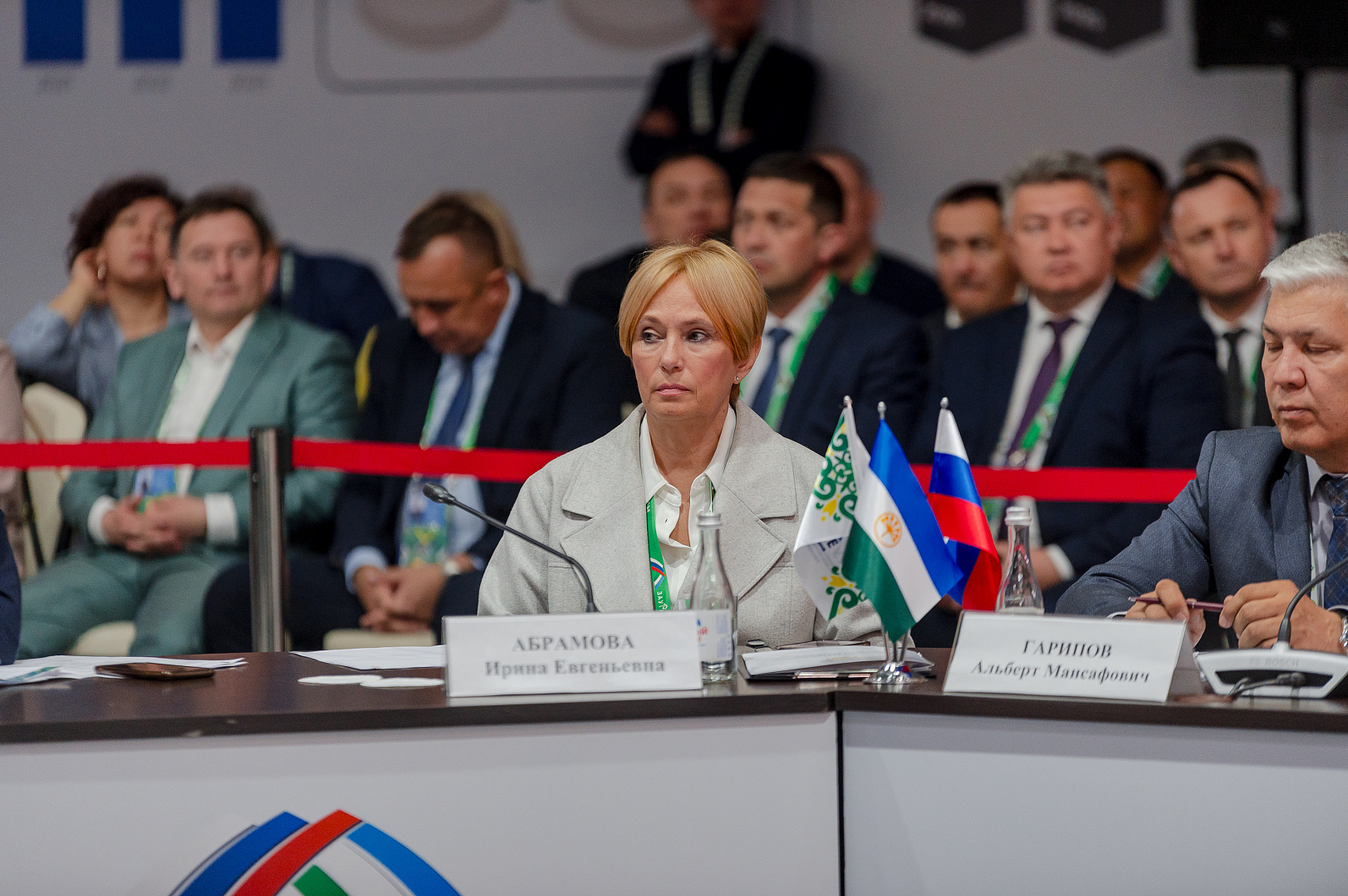 Рейтинг состояния инвестиционного климата муниципалитетов Республики Башкортостан
