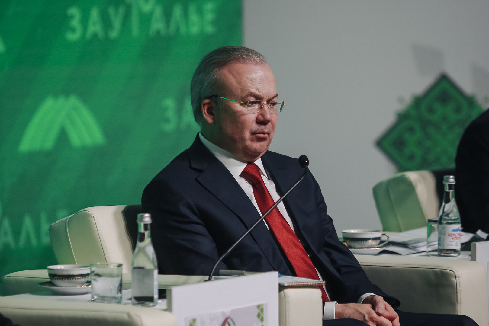 Пленарное заседание: «INNOREGION: Стратегия 2030. Инструменты - Ресурсы - Партнеры»