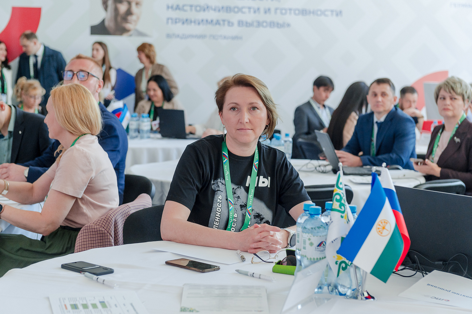  В Башкортостане стартовал отборочный этап чемпионата по управлению бизнесом Global Management Challenge