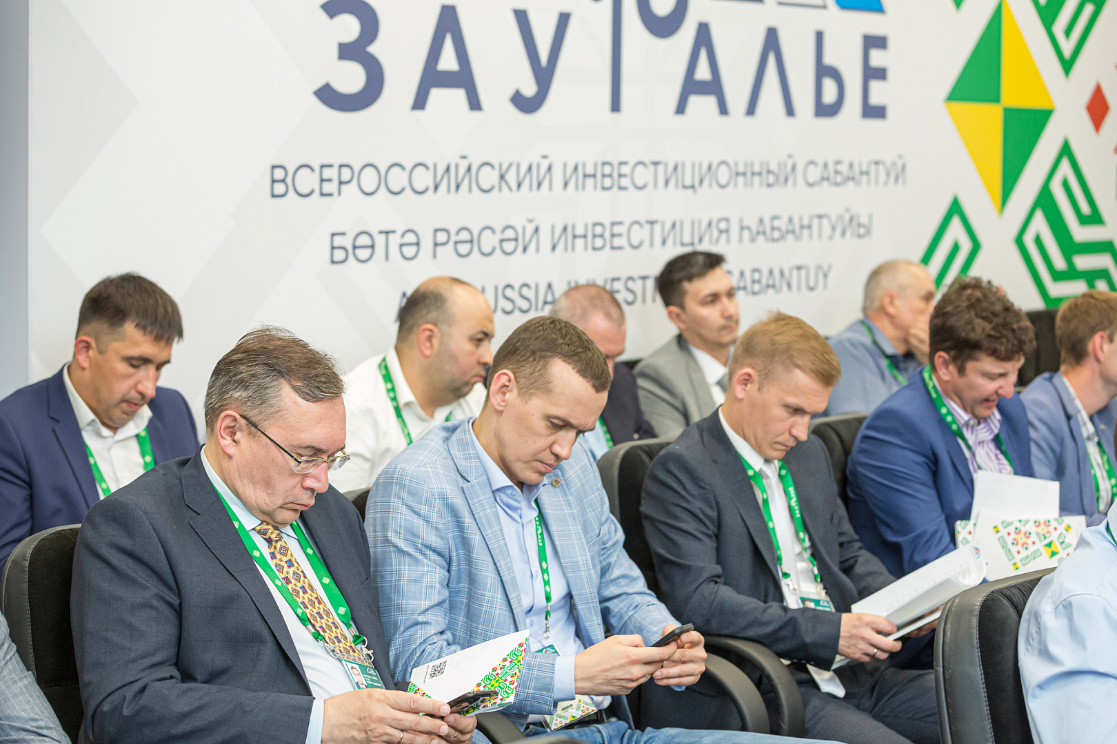 Рабочее совещание ОАО «МАЗ» (Республика Беларусь) с предприятиями Республики Башкортостан