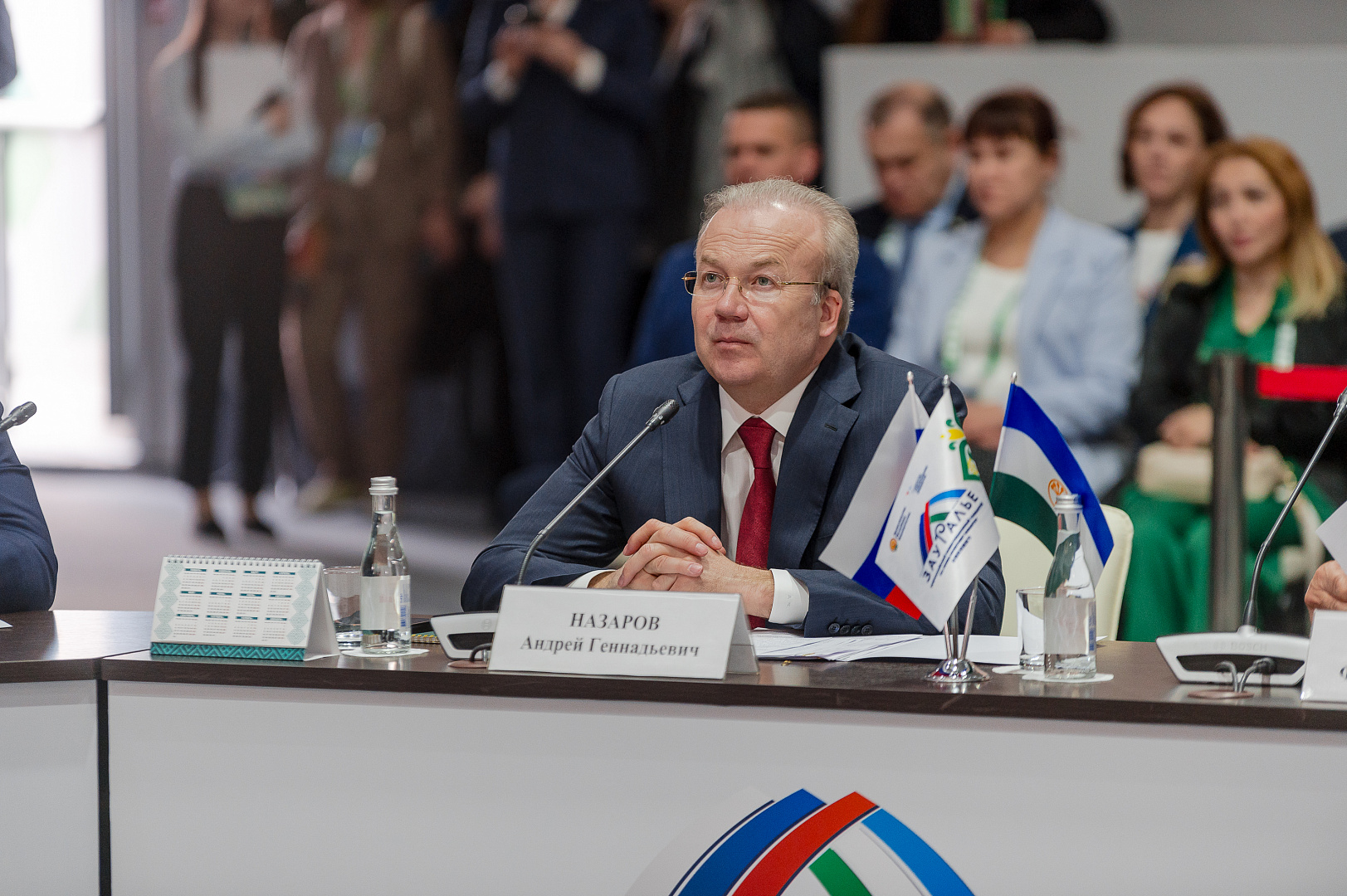 Рейтинг состояния инвестиционного климата муниципалитетов Республики Башкортостан