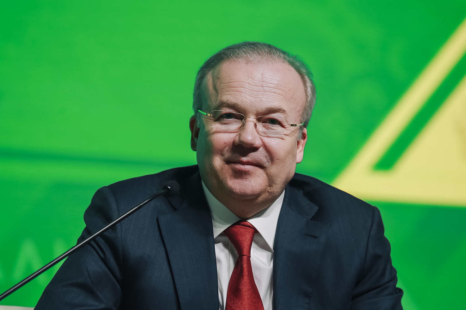 Пленарное заседание: «INNOREGION: Стратегия 2030. Инструменты - Ресурсы - Партнеры»