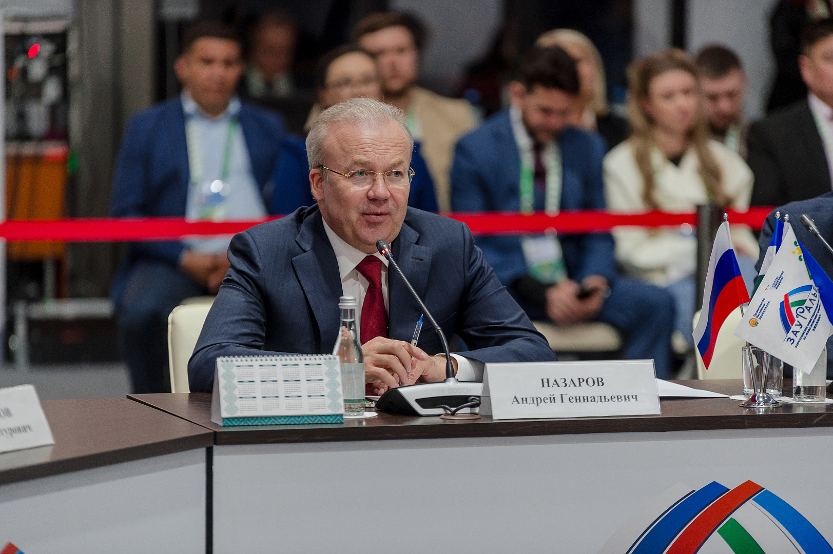 Рейтинг состояния инвестиционного климата муниципалитетов Республики Башкортостан