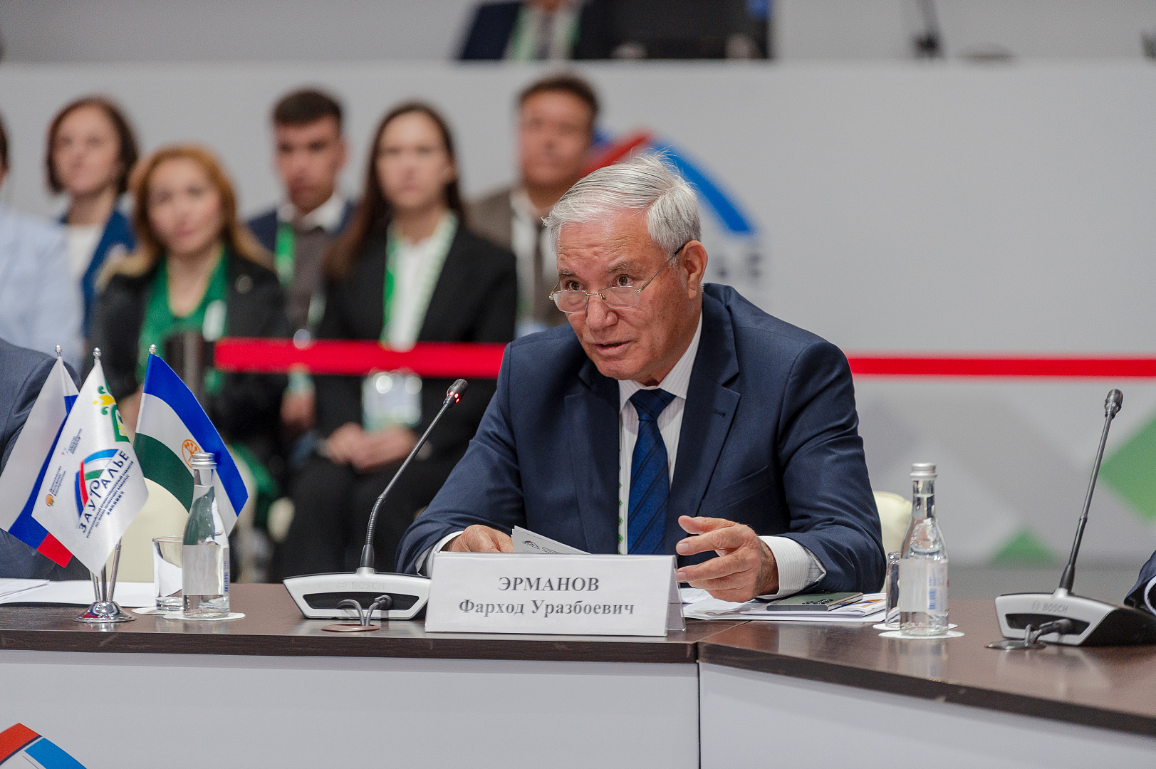 Рейтинг состояния инвестиционного климата муниципалитетов Республики Башкортостан