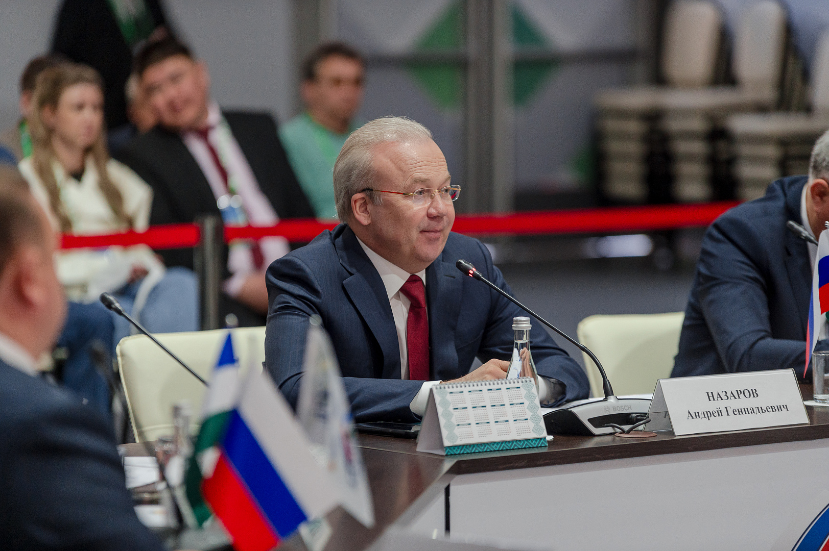 Рейтинг состояния инвестиционного климата муниципалитетов Республики Башкортостан