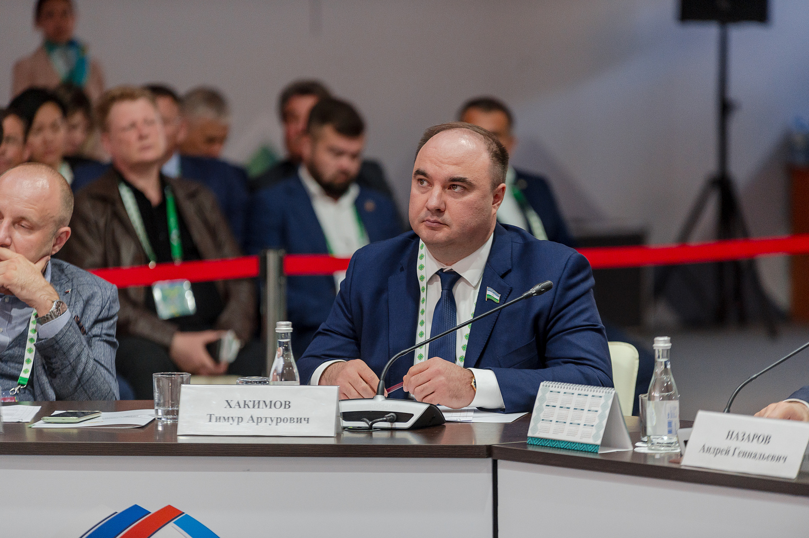 Рейтинг состояния инвестиционного климата муниципалитетов Республики Башкортостан