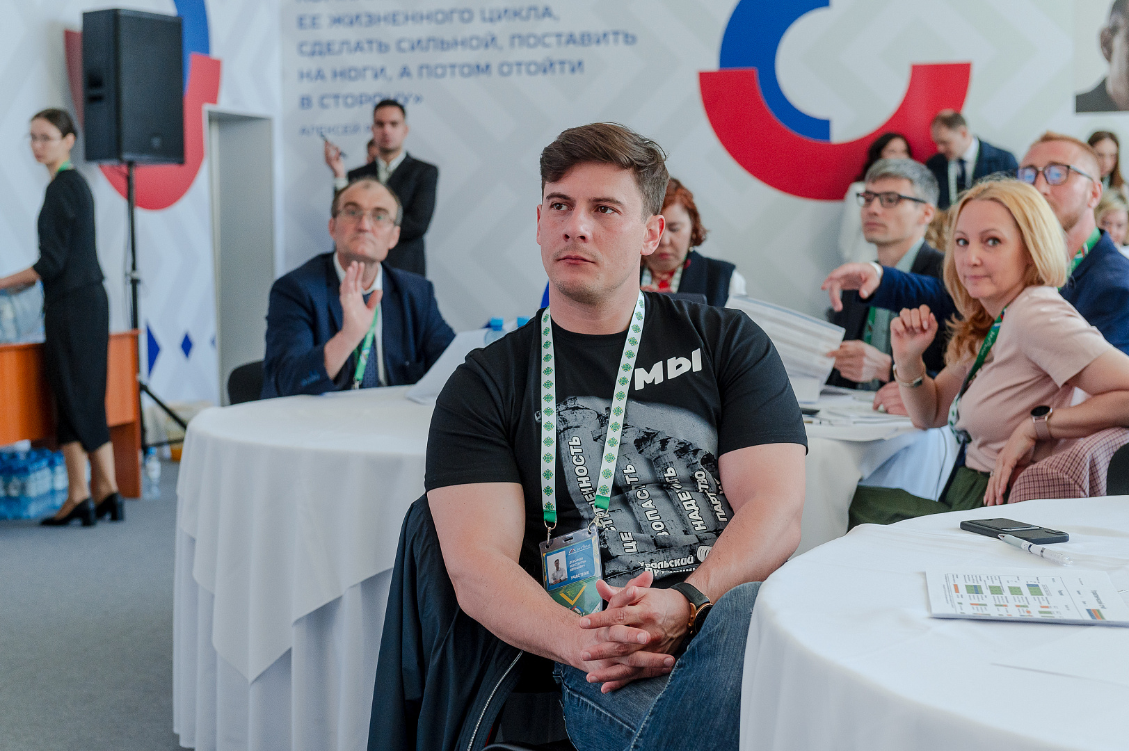  В Башкортостане стартовал отборочный этап чемпионата по управлению бизнесом Global Management Challenge