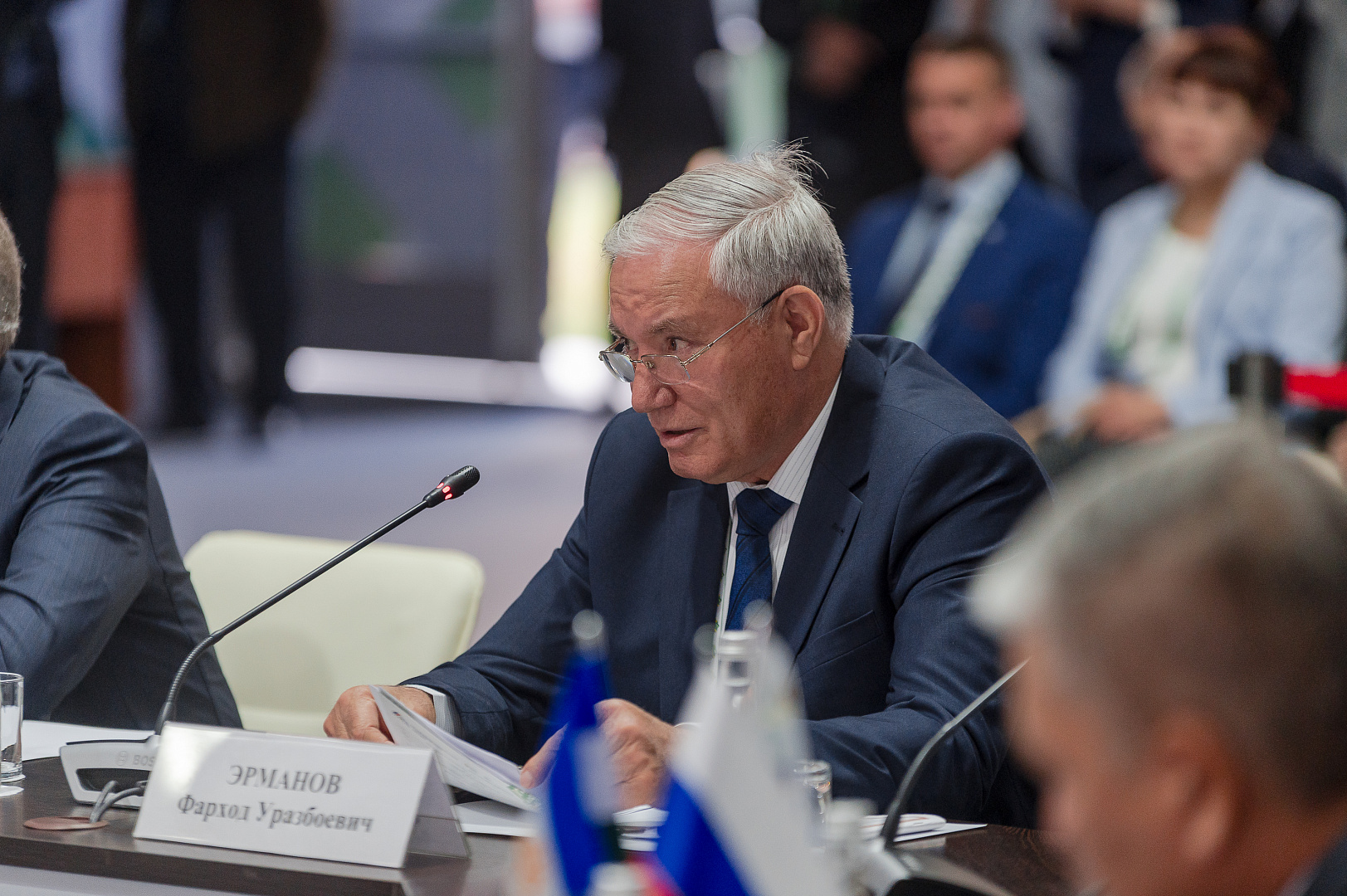 Рейтинг состояния инвестиционного климата муниципалитетов Республики Башкортостан
