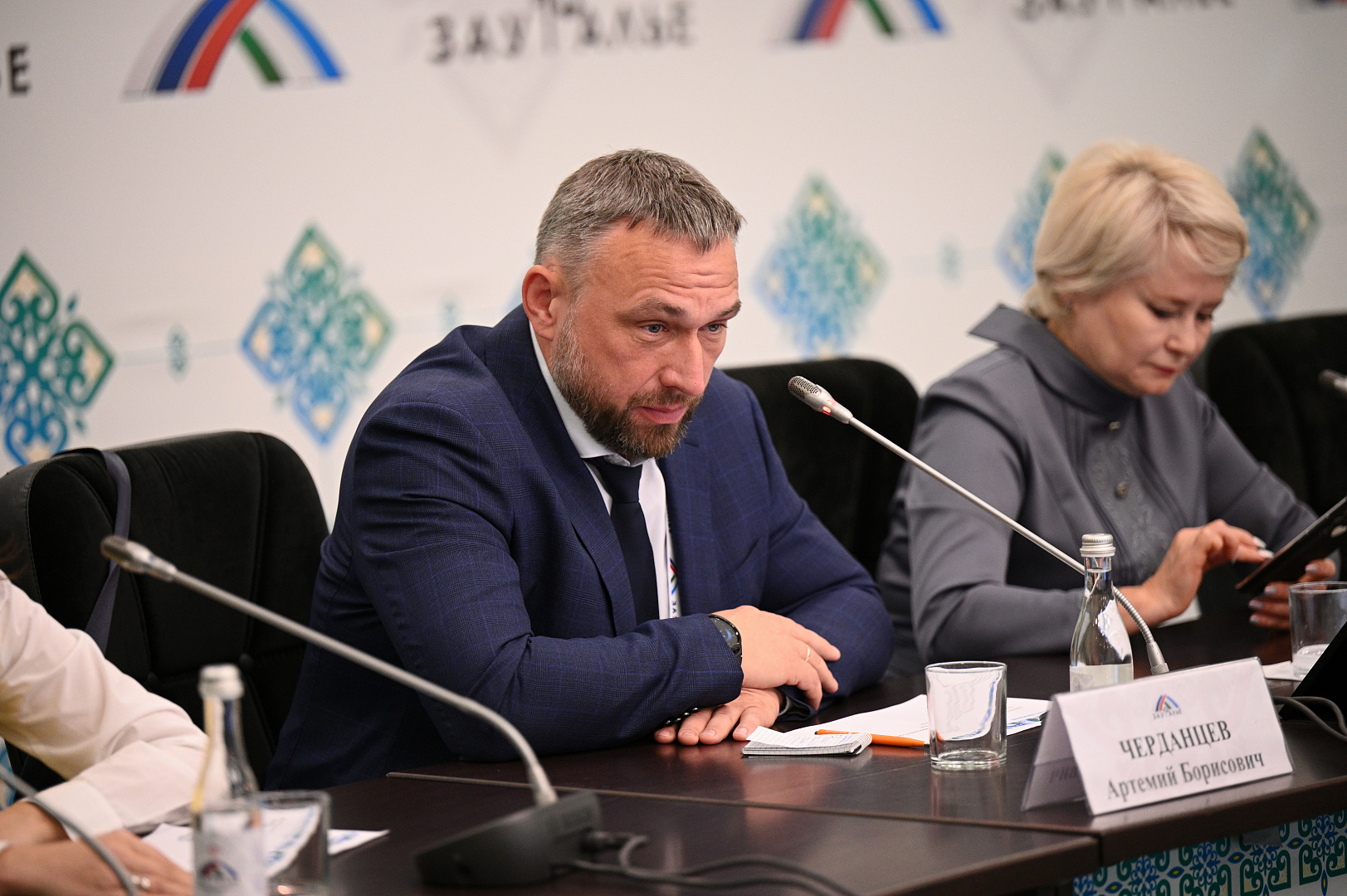 Кейс-лаборатория «Инвестиции в будущее»