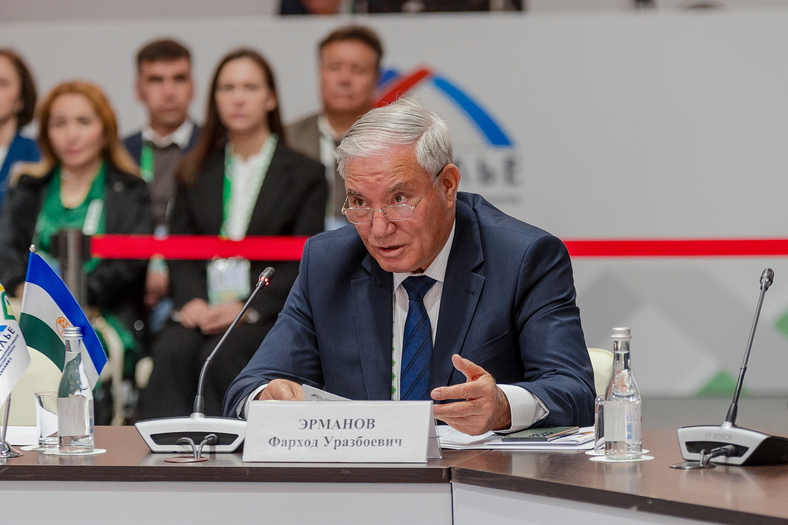 Рейтинг состояния инвестиционного климата муниципалитетов Республики Башкортостан