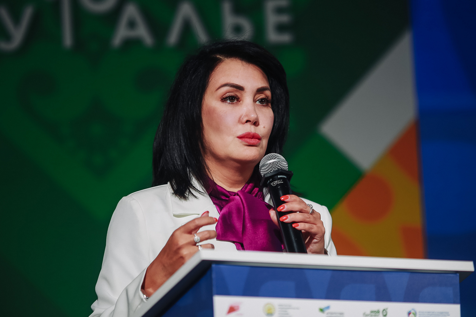 III Международный форум Бизнес Шерифов. «БИЗНЕС И ВЛАСТЬ. Сильный предприниматель в партнерстве с эффективным регионом»