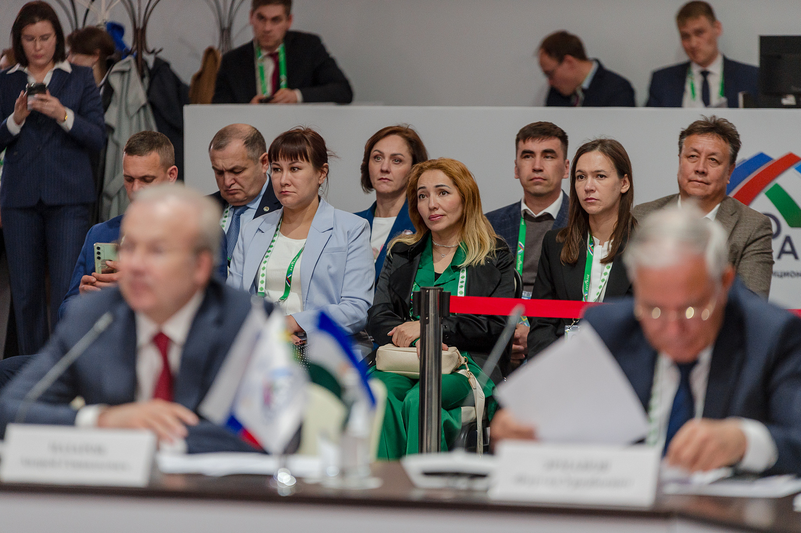 Рейтинг состояния инвестиционного климата муниципалитетов Республики Башкортостан