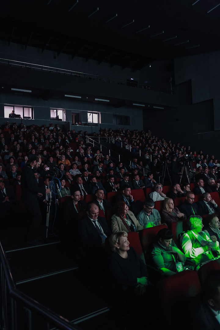 Пленарное заседание: «INNOREGION: Стратегия 2030. Инструменты - Ресурсы - Партнеры»
