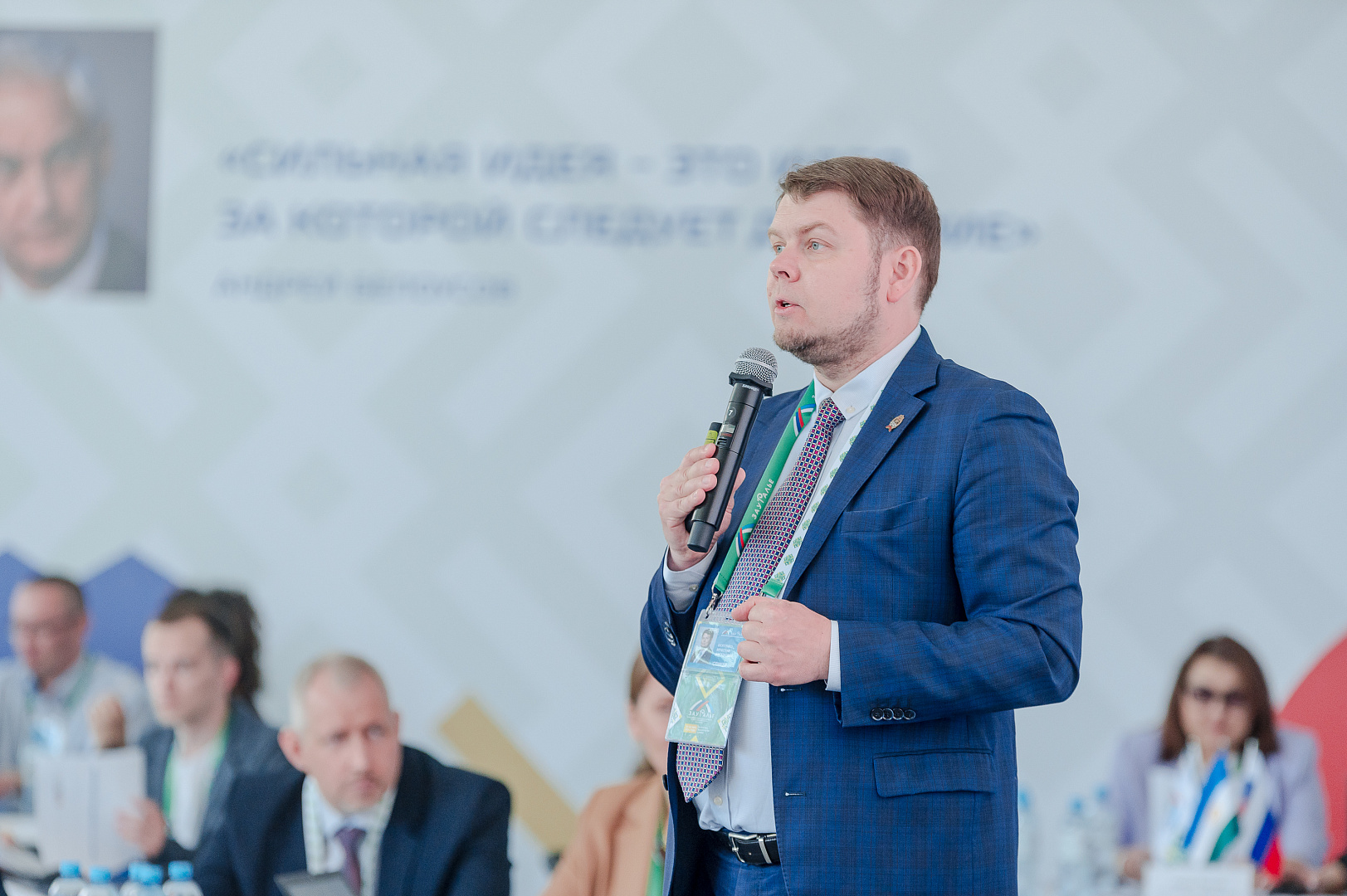  В Башкортостане стартовал отборочный этап чемпионата по управлению бизнесом Global Management Challenge