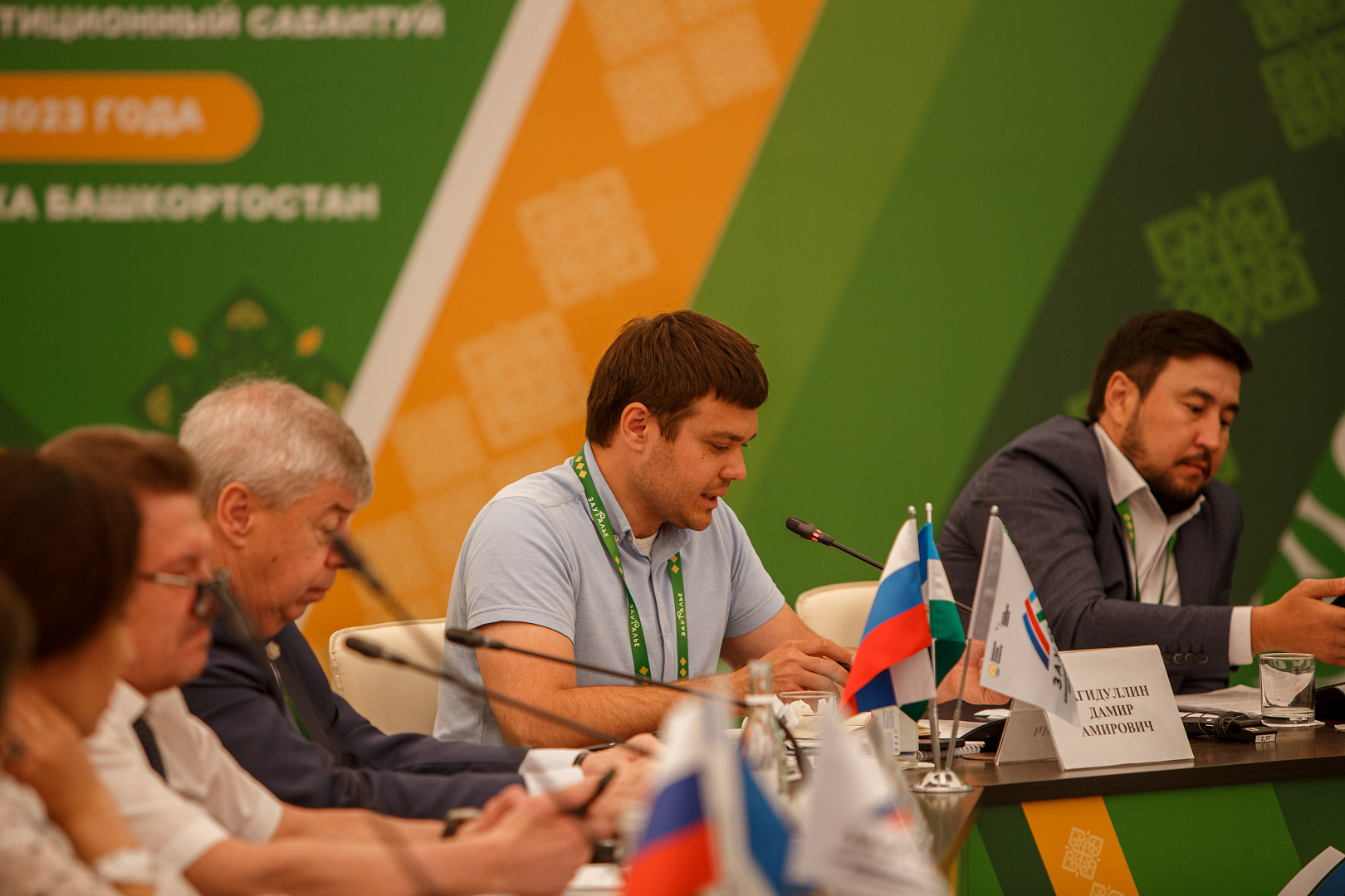 Развитие лесопромышленного комплекса РФ в условиях санкций