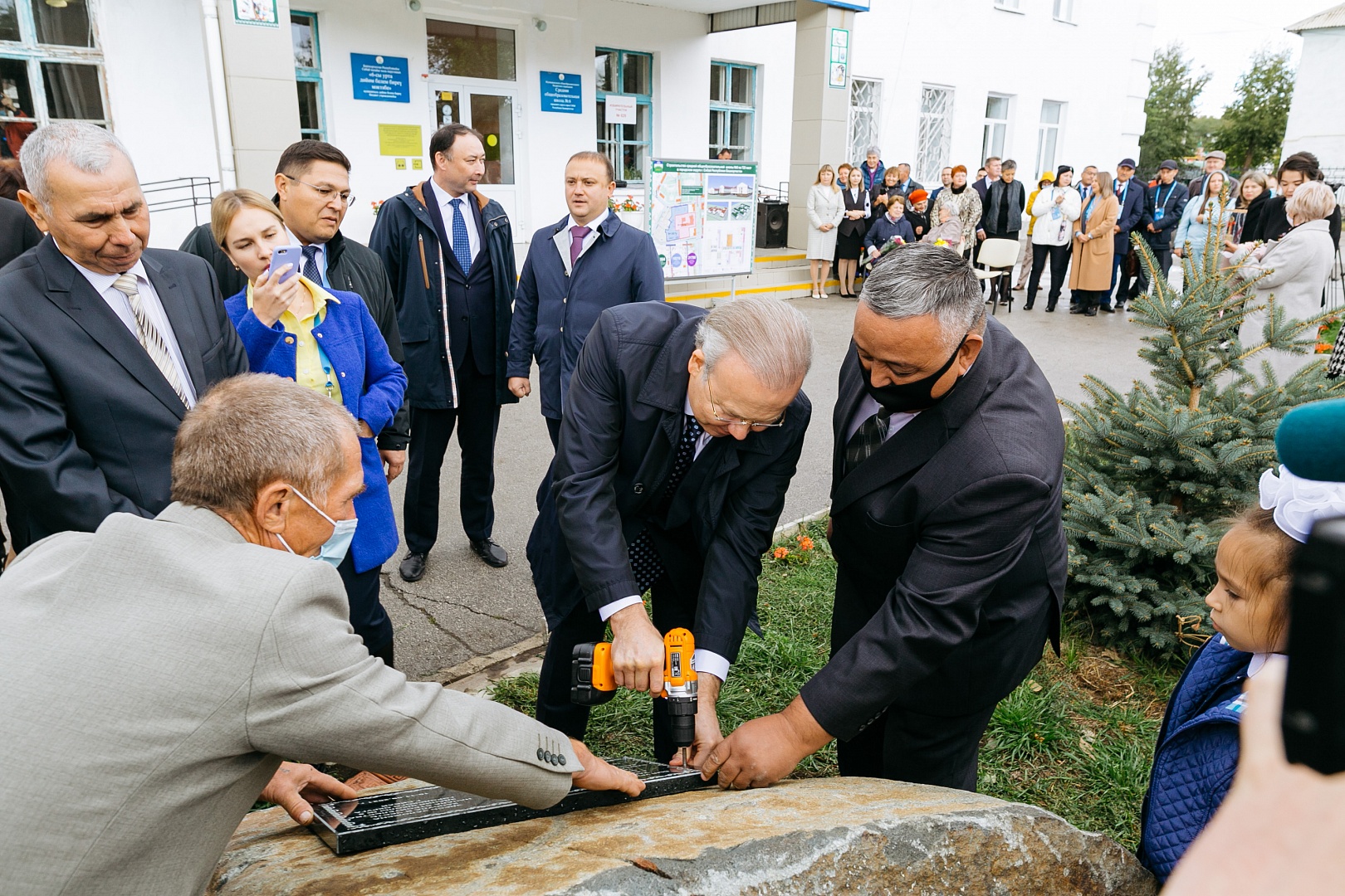 10 сентября в рамках III Всероссийского инвестиционного сабантуя «Зауралье-2021», в городе Сибае Республики Башкортостан заложена капсула городской школы №6